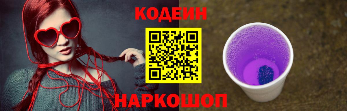 Гашиш Семёнов