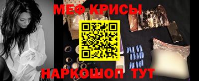 COCAINE Бузулук