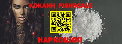 apvp Будённовск