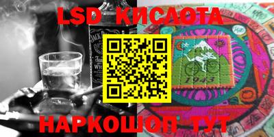 apvp Будённовск