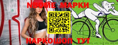 apvp Будённовск