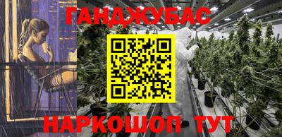 apvp Будённовск