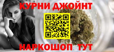 COCAINE Бузулук