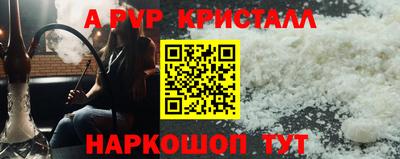 COCAINE Бузулук