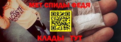 ALPHA PVP Бугуруслан
