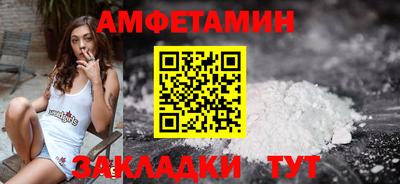 apvp Будённовск