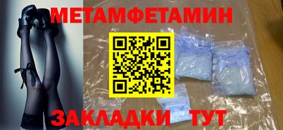 apvp Будённовск