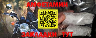 apvp Будённовск