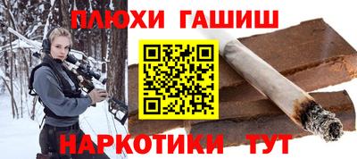 COCAINE Бузулук