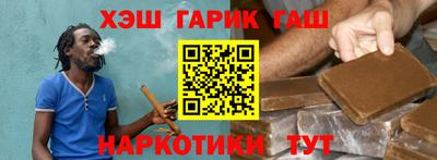 ALPHA PVP Бугуруслан