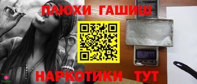 COCAINE Бузулук
