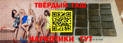 ALPHA PVP Бугуруслан